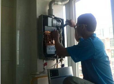武汉市速热奇热水器上门维修案例